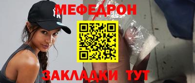 героин Будённовск