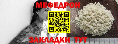 ГАЛЛЮЦИНОГЕННЫЕ ГРИБЫ Бузулук
