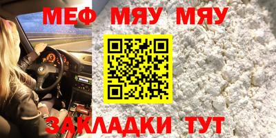 ГАЛЛЮЦИНОГЕННЫЕ ГРИБЫ Бузулук
