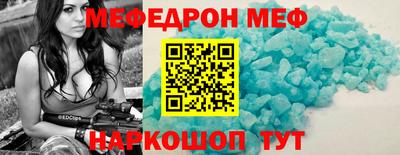 героин Будённовск