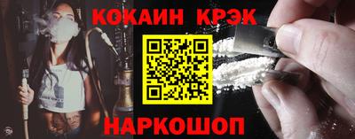 мефедрон мука Бугуруслан