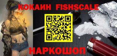 героин Будённовск