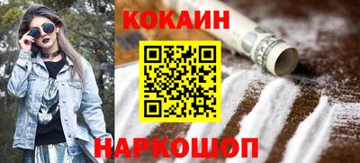 ГАЛЛЮЦИНОГЕННЫЕ ГРИБЫ Бузулук