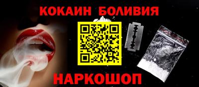 ГАЛЛЮЦИНОГЕННЫЕ ГРИБЫ Бузулук