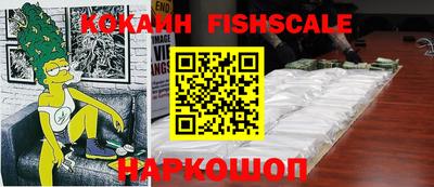 ГАЛЛЮЦИНОГЕННЫЕ ГРИБЫ Бузулук