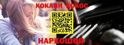 мефедрон мука Бугуруслан