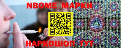 ГАЛЛЮЦИНОГЕННЫЕ ГРИБЫ Бузулук