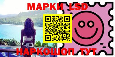ГАЛЛЮЦИНОГЕННЫЕ ГРИБЫ Бузулук