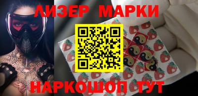 мефедрон мука Бугуруслан