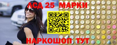 героин Будённовск