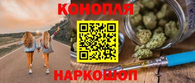 героин Будённовск