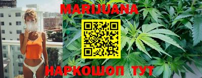 мефедрон мука Бугуруслан