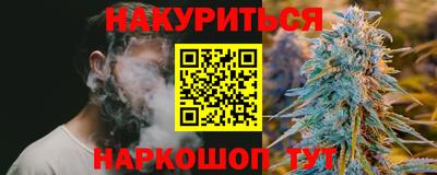 героин Будённовск