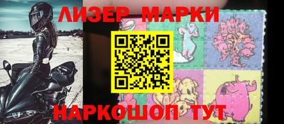 героин Будённовск