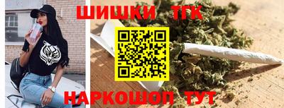 ГАЛЛЮЦИНОГЕННЫЕ ГРИБЫ Бузулук