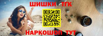 мефедрон мука Бугуруслан