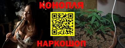ГАЛЛЮЦИНОГЕННЫЕ ГРИБЫ Бузулук