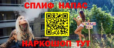 мефедрон мука Бугуруслан