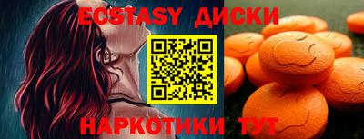 героин Будённовск