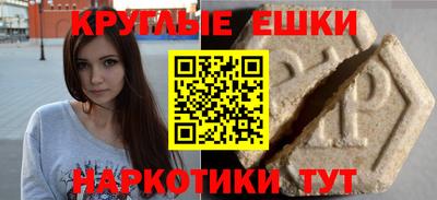 героин Будённовск