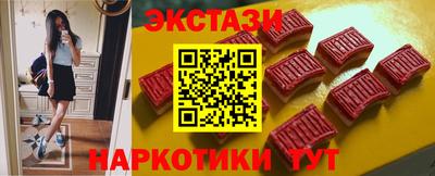 мефедрон мука Бугуруслан