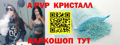 мефедрон мука Бугуруслан