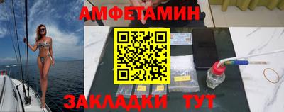 мефедрон мука Бугуруслан
