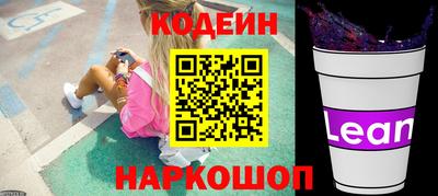 героин Будённовск