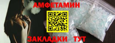 мефедрон мука Бугуруслан