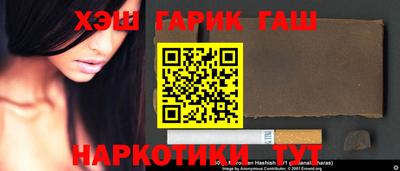 мефедрон мука Бугуруслан