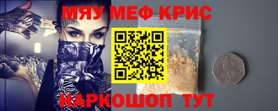 ГАЛЛЮЦИНОГЕННЫЕ ГРИБЫ Бузулук