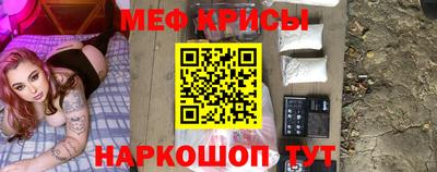 ГАЛЛЮЦИНОГЕННЫЕ ГРИБЫ Бузулук