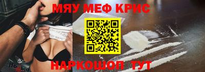 героин Будённовск
