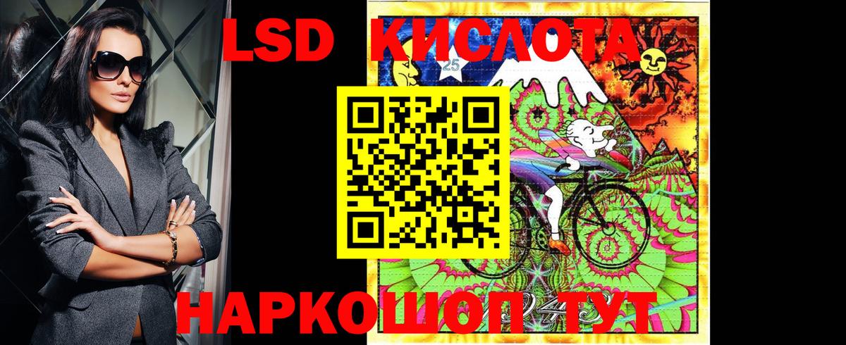 Марки 25I-NBOMe 1,8мг  как найти закладки  Марки N-bome  Чистополь  Вход с VPN 